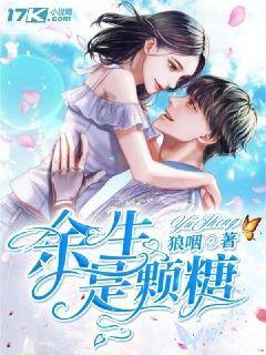 球球大作战下载最新版